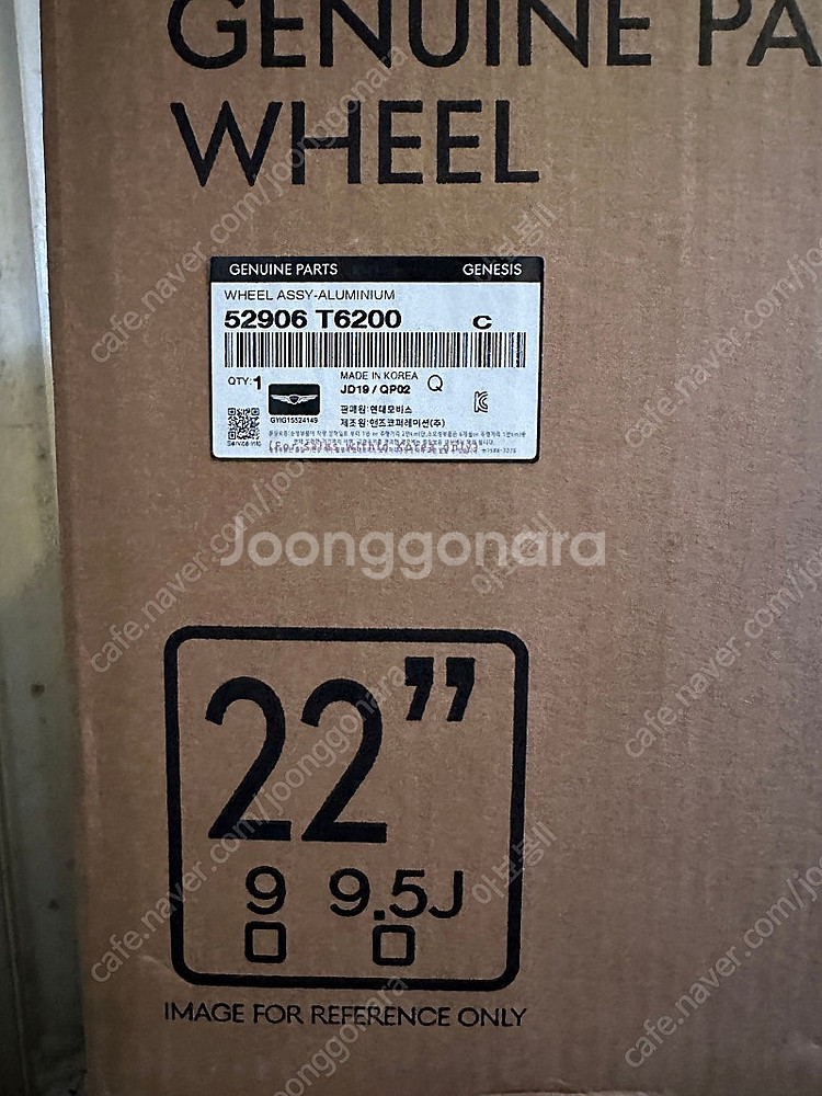 GV80 22인치(블랙유광 분체도장) 팝니다--4