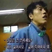 여기어때/야놀자 75프로 삽니다.