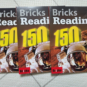 bricks reading 브릭스리딩 150-2권