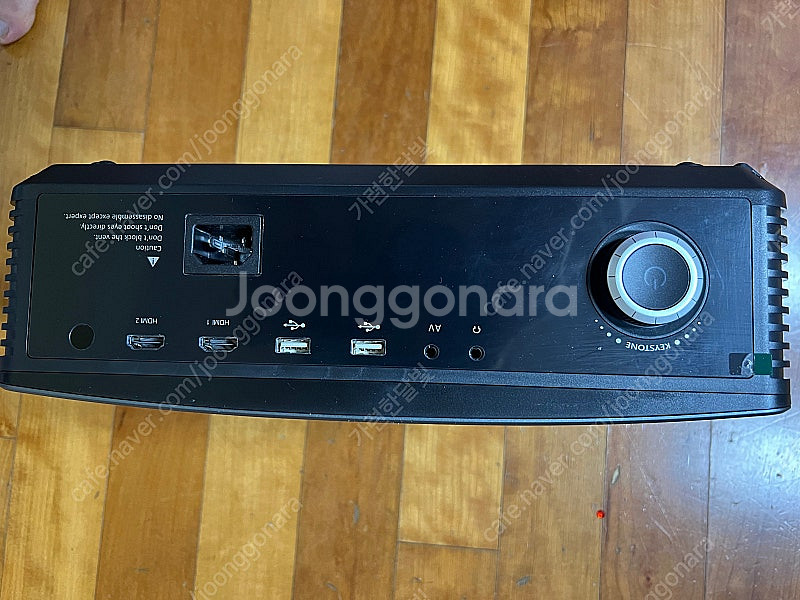 마이크로 맥시 킥보드, 애플워치, 런닝머신 등 판매합니...--8