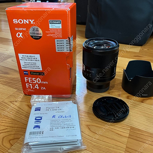 SONY SEL50F14Z | 소니 짜이즈 50.4