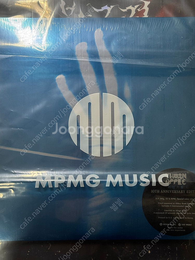 쏜애플 이상기후 10주년 기념반 LP 미개봉--1