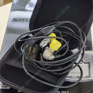 SHURE SE846 Gen2(슈어 2세대 그라파이트메탈)