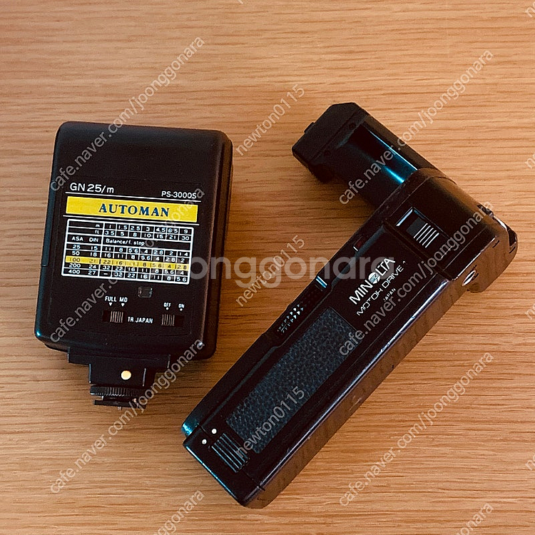 미놀타 모터드라이브 md-1 플래쉬 minolta x-...--3
