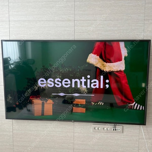 LG TV 75UN7850KNA UHD 4K 75인치 팔아요.