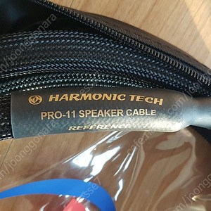 하모닉테크놀로지 Pro-11 Reference Speaker Cable