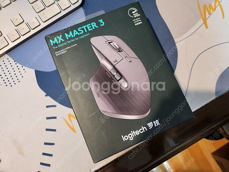 로지텍 MX MASTER 3 무소음 버튼 교체품--2