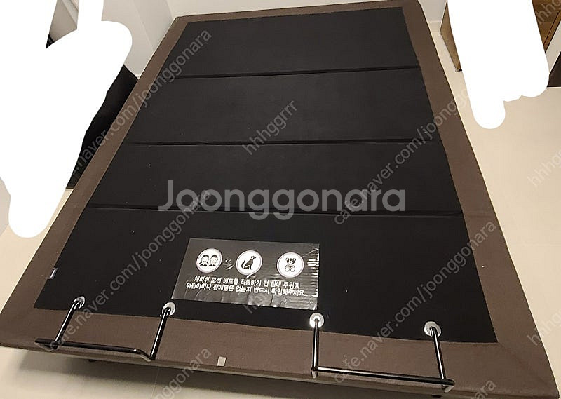 체리쉬 모션베드 매트리스폼 팝니다--1