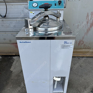 AutoClave 오토클레이브 / 60L
