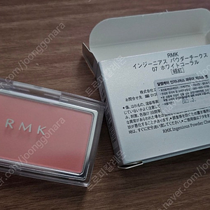 rmk 인지니어스 파우더치크 07 화이트코랄 새상품