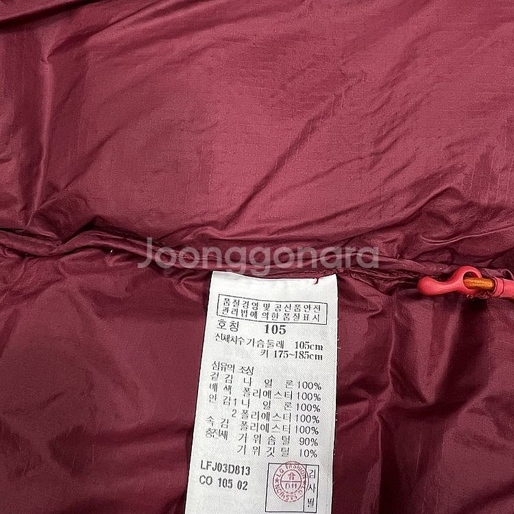 105) 라푸마 구스다운 패딩점퍼 거위털패딩 노스페이스 블랙야크 콜롬비아--7