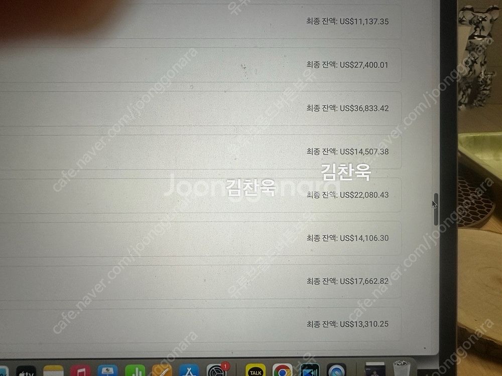 유튜브로 월 1억 쉽습니다!! 유튜브 채널 재테크--4