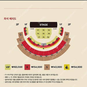 다비치 콘서트 티켓