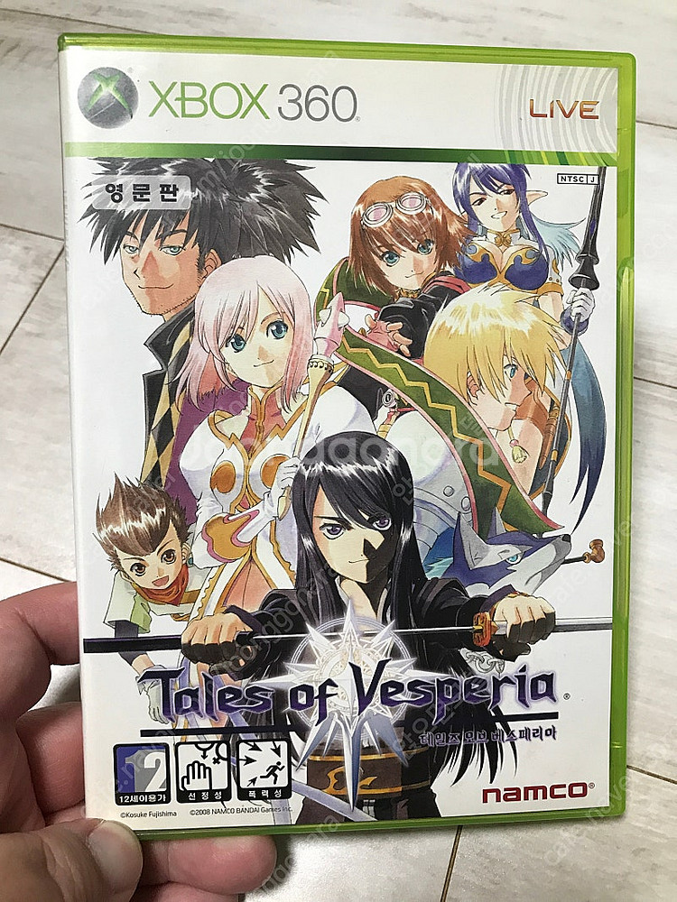 [XBOX360] 테일즈 오브 베스페리아 (영문판) 판...--0