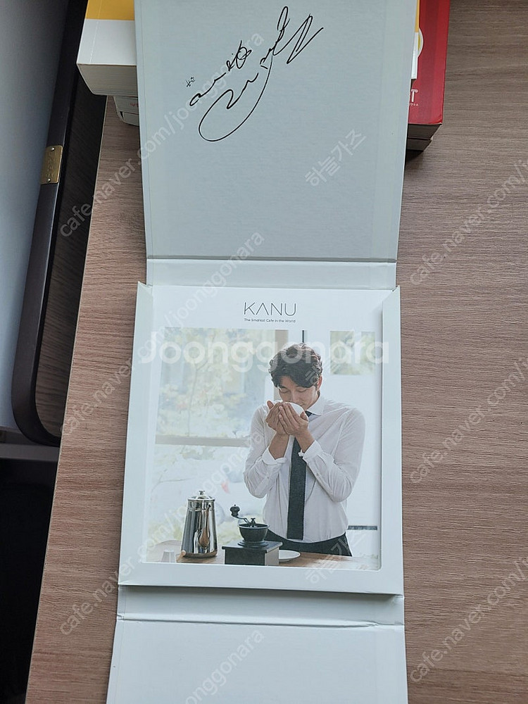 카누 공유 사진, 사인커버 팝니다--1