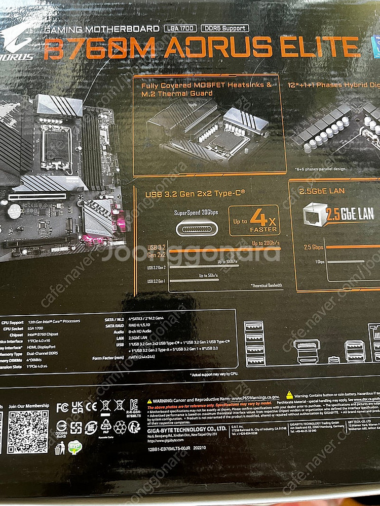 3060ti 컴퓨터 본체 팝니다+모니터+기타기기 다드림--9