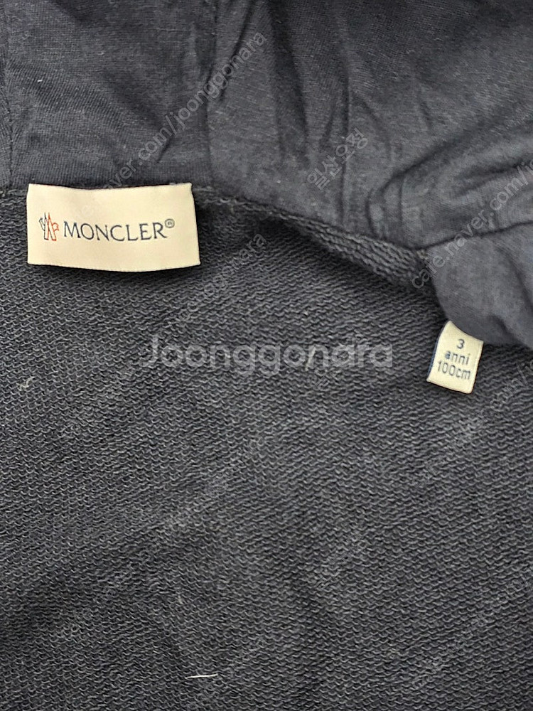 몽클레어 키즈 MAGLIA GARDIGAN 패딩 가디건...--6