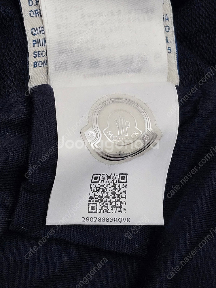몽클레어 키즈 MAGLIA GARDIGAN 패딩 가디건...--8