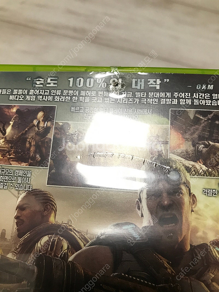 [XBOX360] 기어즈 오브 워 3 판매합니다--2