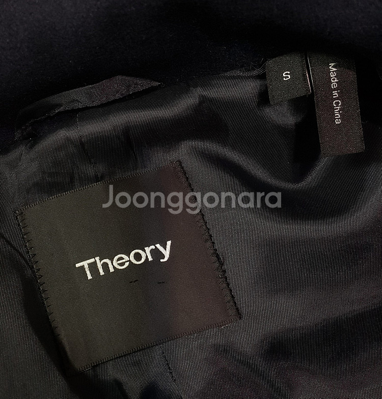 띠어리 Theory 남성 모직코트 S,95, 노스페이스...--5