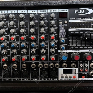 파워드믹서 E&W PX-1300