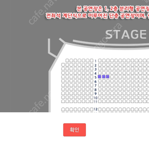 100층짜리집 5열통로 3자리일괄