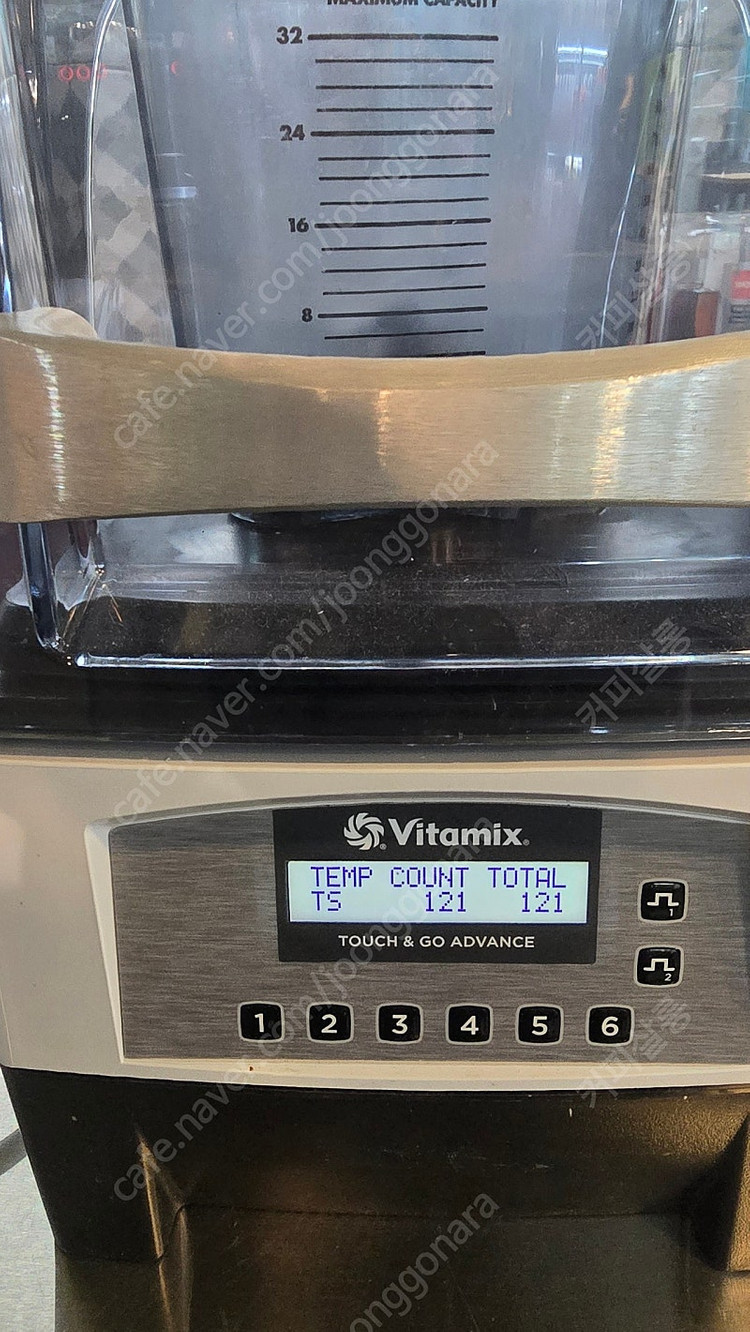 콰이어트원 화이트 에디션 바이타믹스 블랜더--1