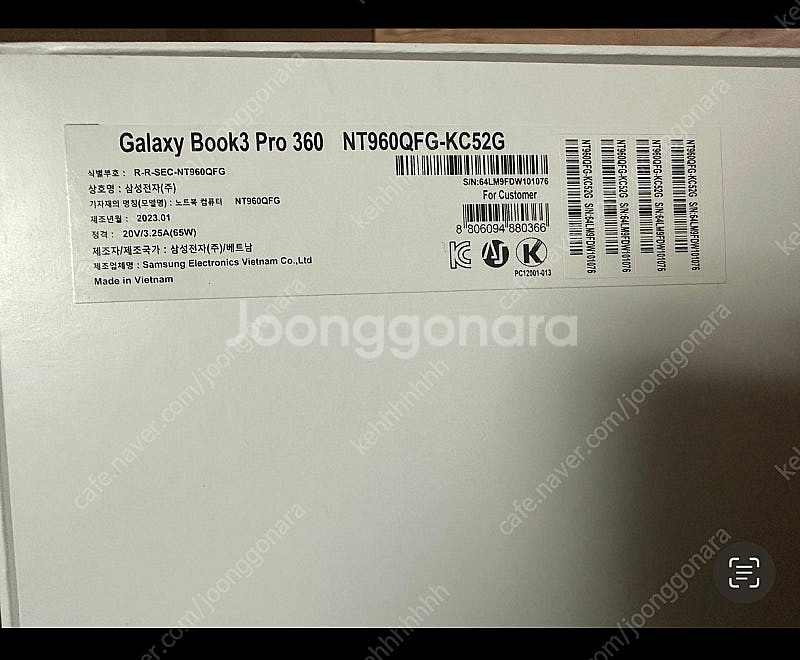 삼성 갤럭시북3 프로 360 NT960QFG-KC52G--1