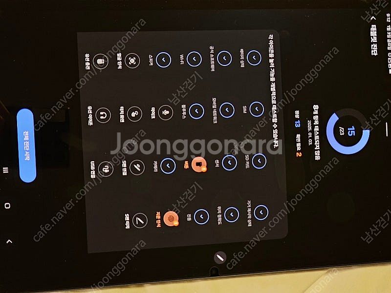 갤럭시탭 S10+ 실버 512gb 5g 정품--4