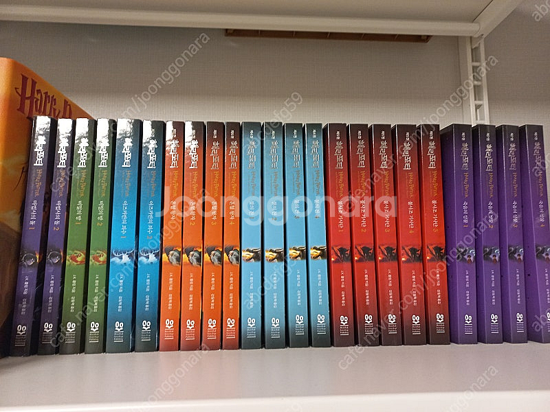해리포터 시리즈 총 23권--0