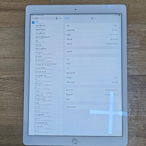아이패드 프로 12.9 1세대 128gb wifi 22만원 안전거래환영