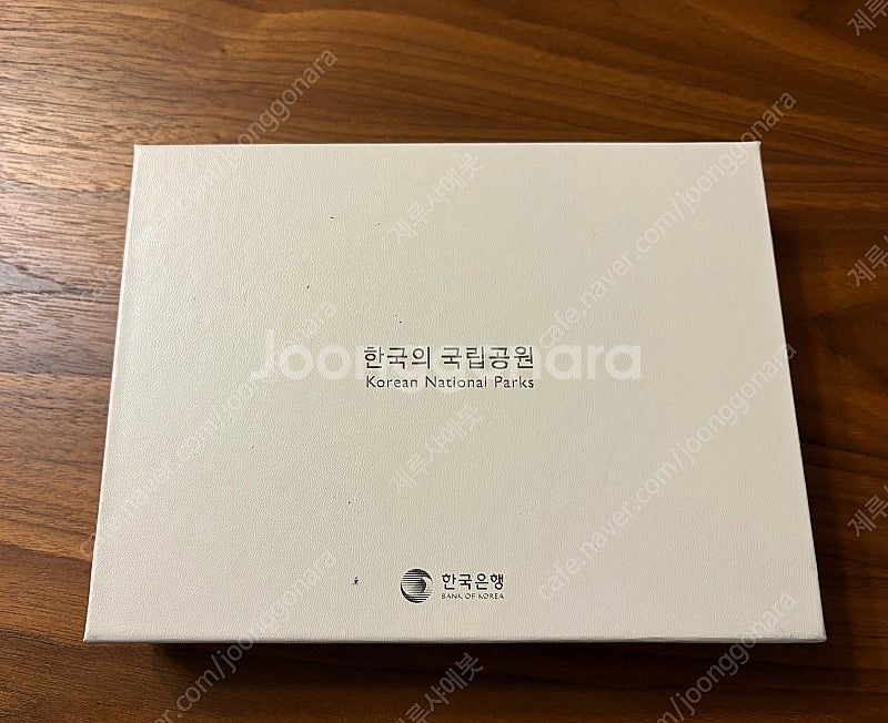 한국의 국립공원 기념주화--3