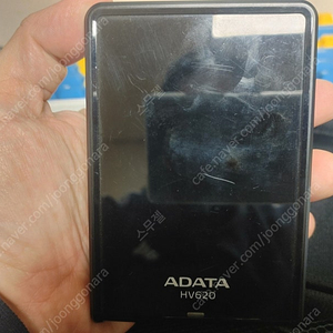 2tb adata 외장하드