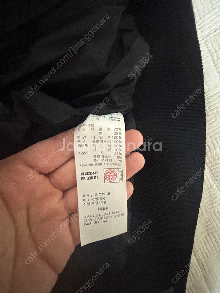 바네사브루노 패딩--7