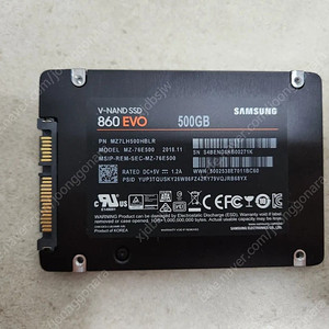 삼성 ssd sata 2.5형 860 evo 팝니다