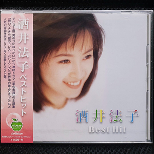 사카이 노리코 酒井法子 베스트 Best Hit CD