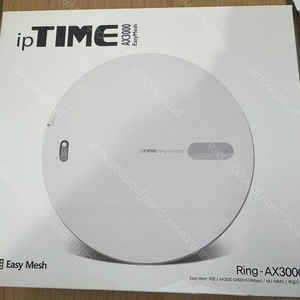 [EFM] ipTIME RING-AX3000 (무선AP/MU-MIMO 지원) 개봉후 미사용