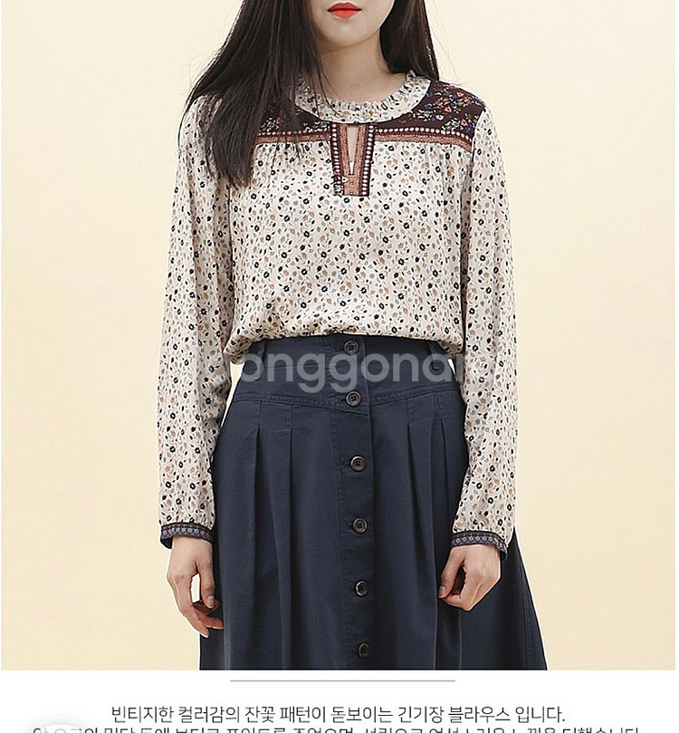 새상품 S 빈티지잔꽃 롱블라우스 써스데이아일랜드--3