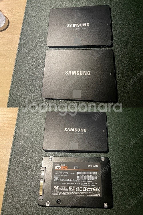 삼성 870 evo 1TB SSD 2.5'(MZ-77E...--0