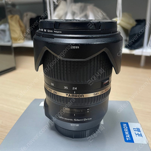 탐론 24-70mm F2.8 (구탐륵, 캐논마운트, EF, 리퍼) 팝니다:)