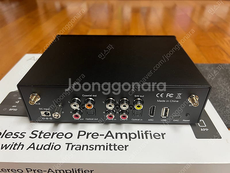 Arylic BP50 블루투스 및 DAC--2