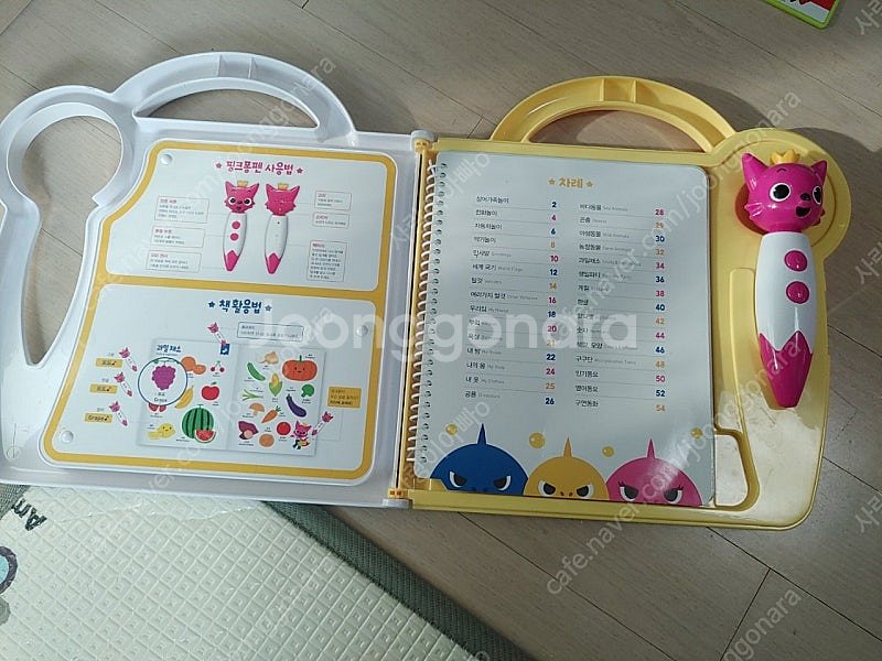 핑크퐁 상어가족펜(최상급/택포)--1