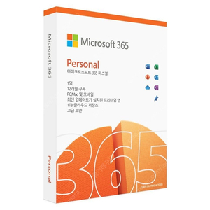 MS오피스 365 MS OFFICE365 팝니다.