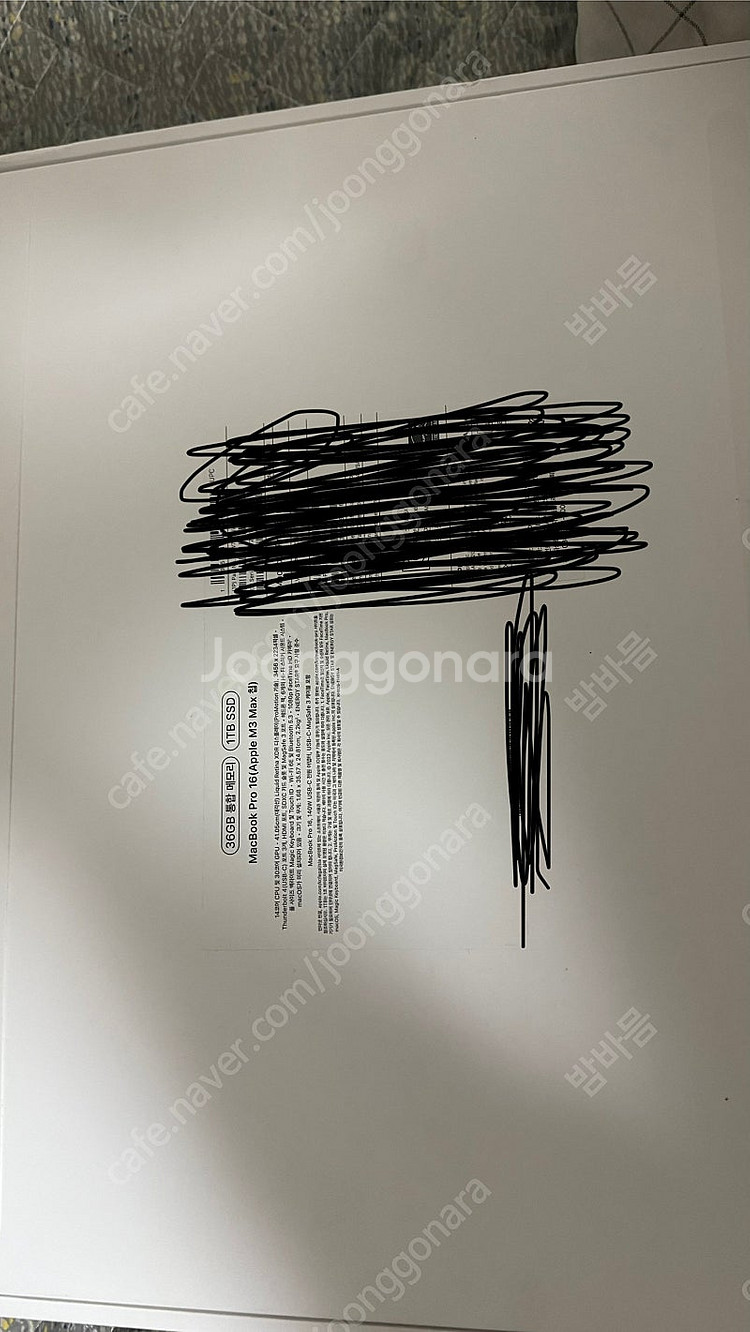 맥북 프로 16인치 M3 Max 14코어 30코어 36...--2