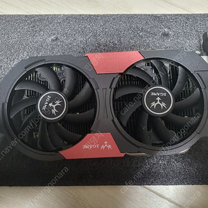 gtx1050ti