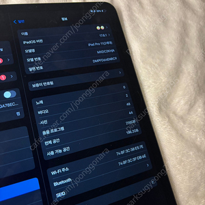 아이패드 프로 11 2세대