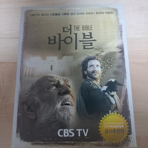 성경 드라마 더 바이블 한국어 DVD