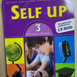 self up3