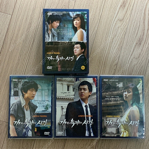 개와 늑대의 시간 DVD