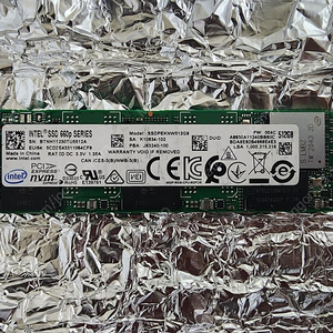 인텔 SSD 660p 512GB